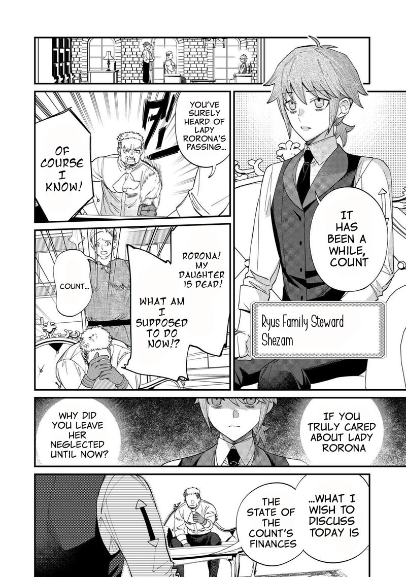 Watashi Ga Shinde Manzoku Desu Ka 3 10
