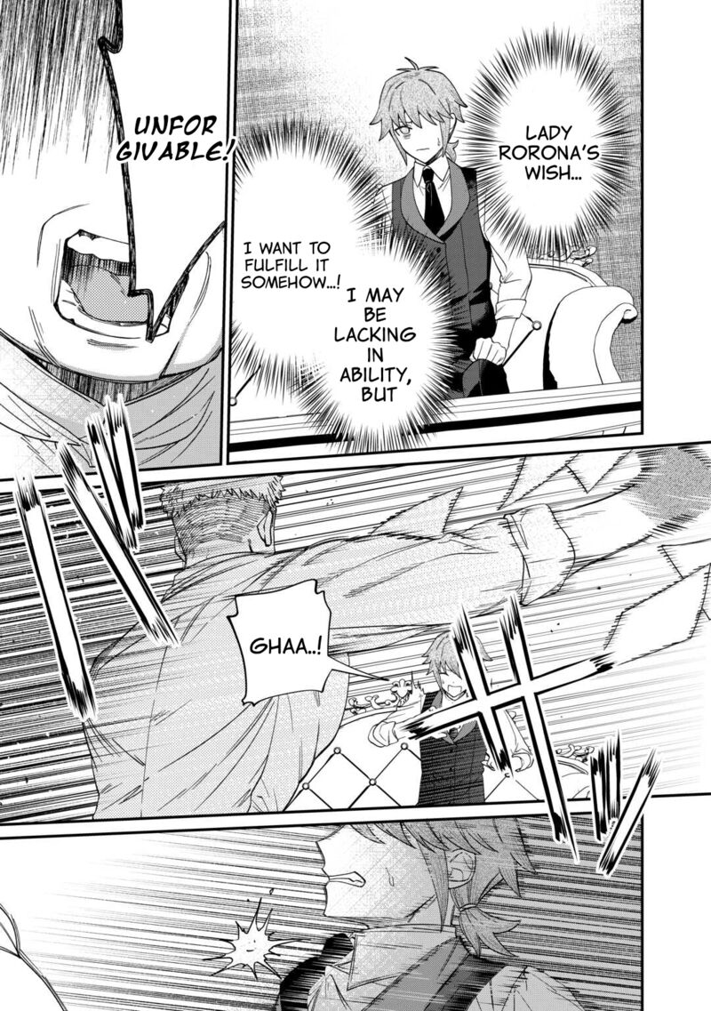 Watashi Ga Shinde Manzoku Desu Ka 3 15