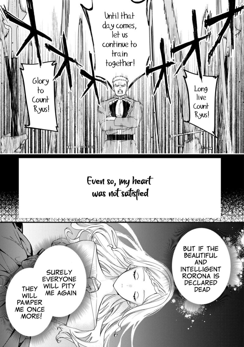 Watashi Ga Shinde Manzoku Desu Ka 3 3