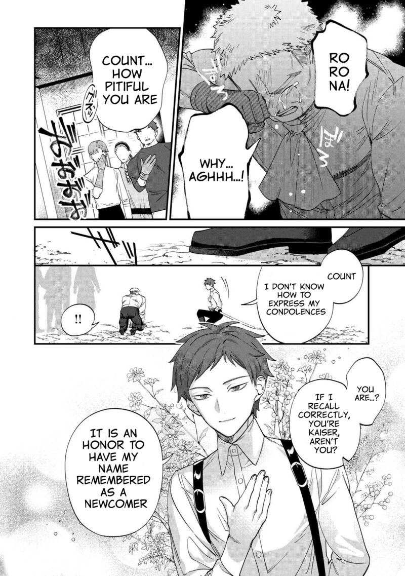 Watashi Ga Shinde Manzoku Desu Ka 3 4