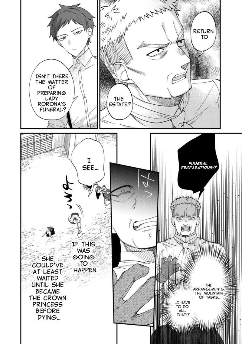 Watashi Ga Shinde Manzoku Desu Ka 3 6