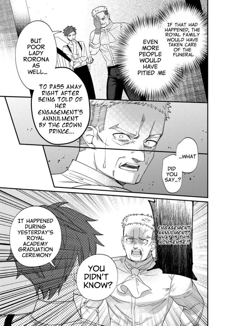 Watashi Ga Shinde Manzoku Desu Ka 3 7