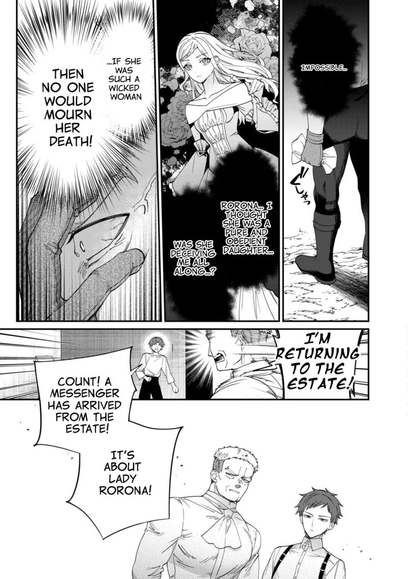Watashi Ga Shinde Manzoku Desu Ka 3 9
