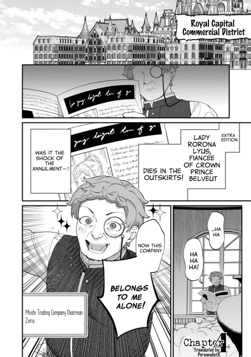 Watashi Ga Shinde Manzoku Desu Ka 4 1