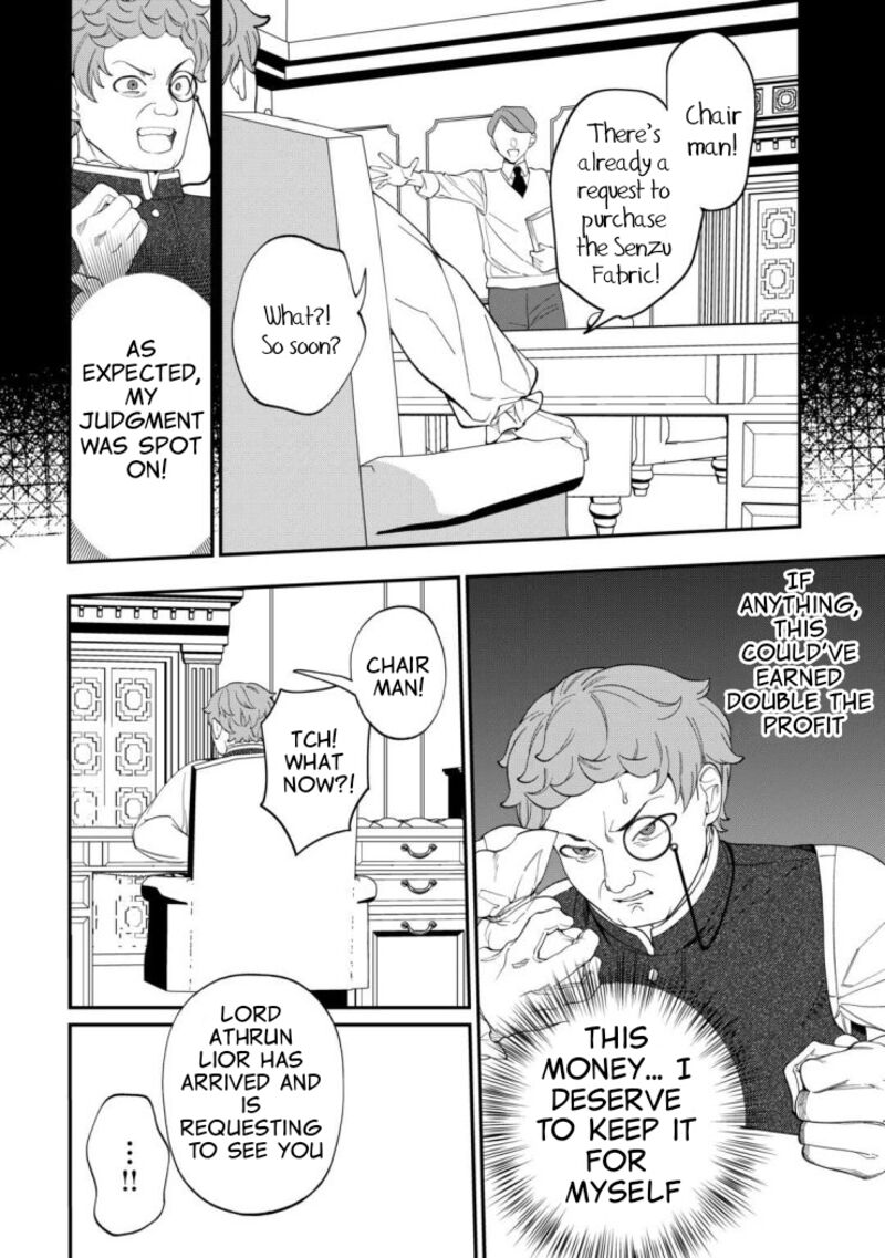 Watashi Ga Shinde Manzoku Desu Ka 4 11