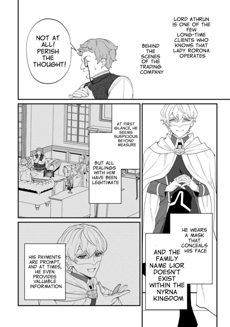 Watashi Ga Shinde Manzoku Desu Ka 4 13