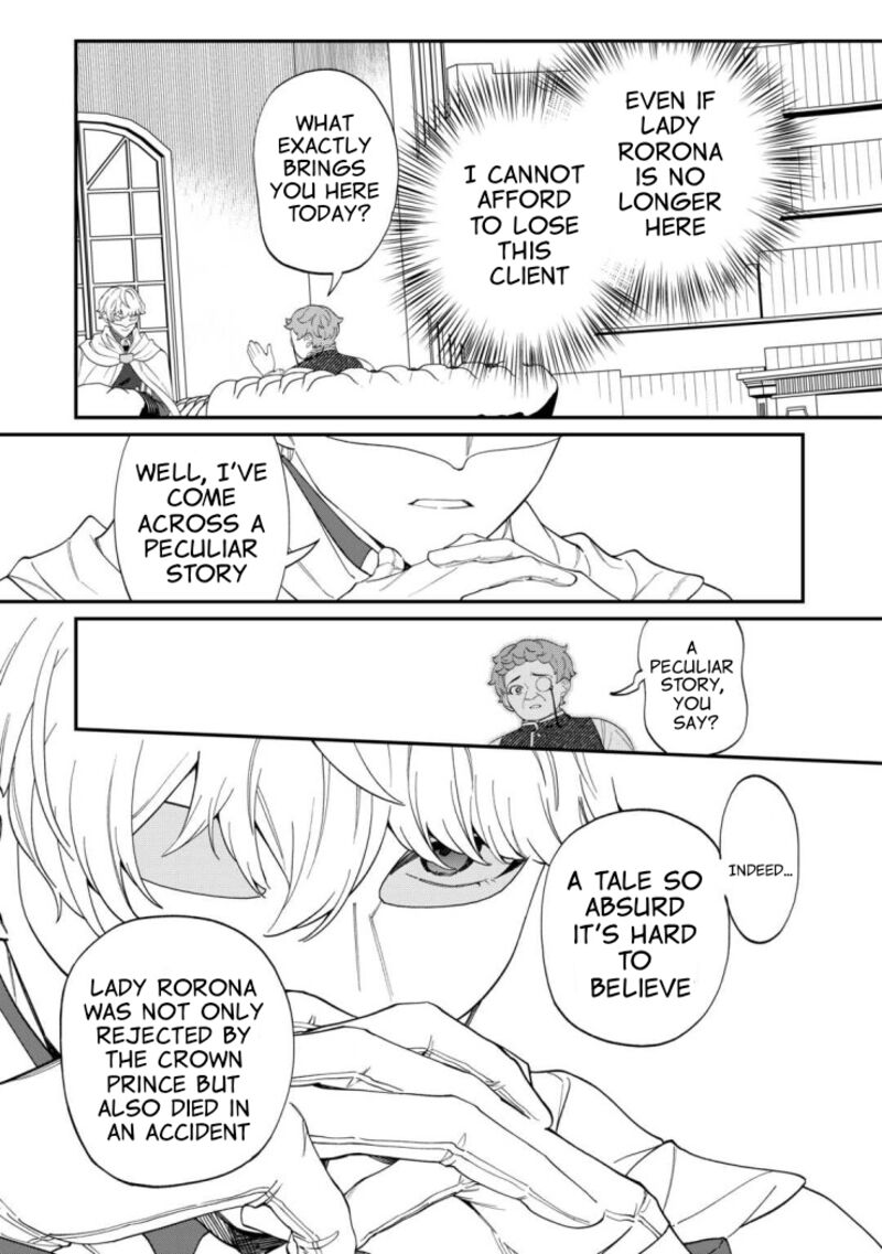 Watashi Ga Shinde Manzoku Desu Ka 4 14