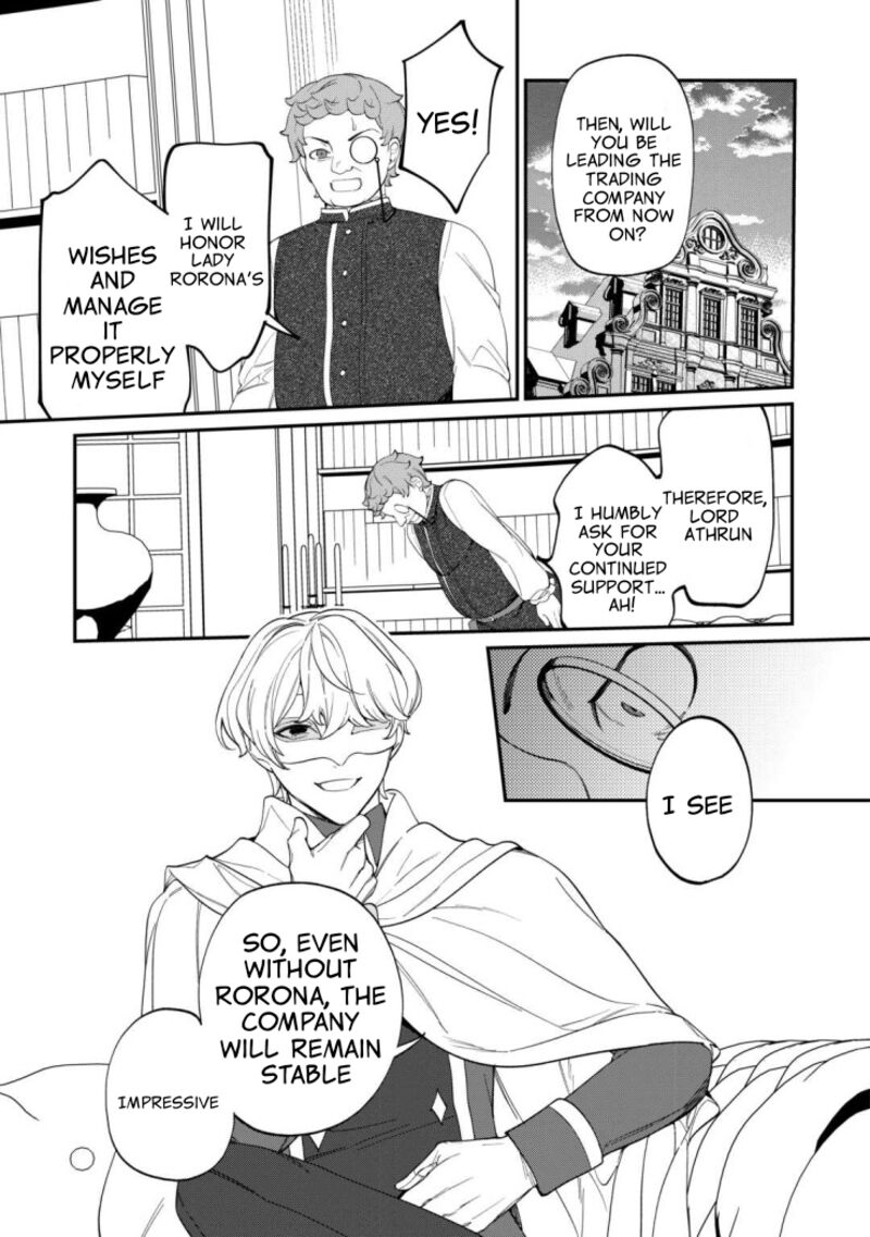 Watashi Ga Shinde Manzoku Desu Ka 4 16