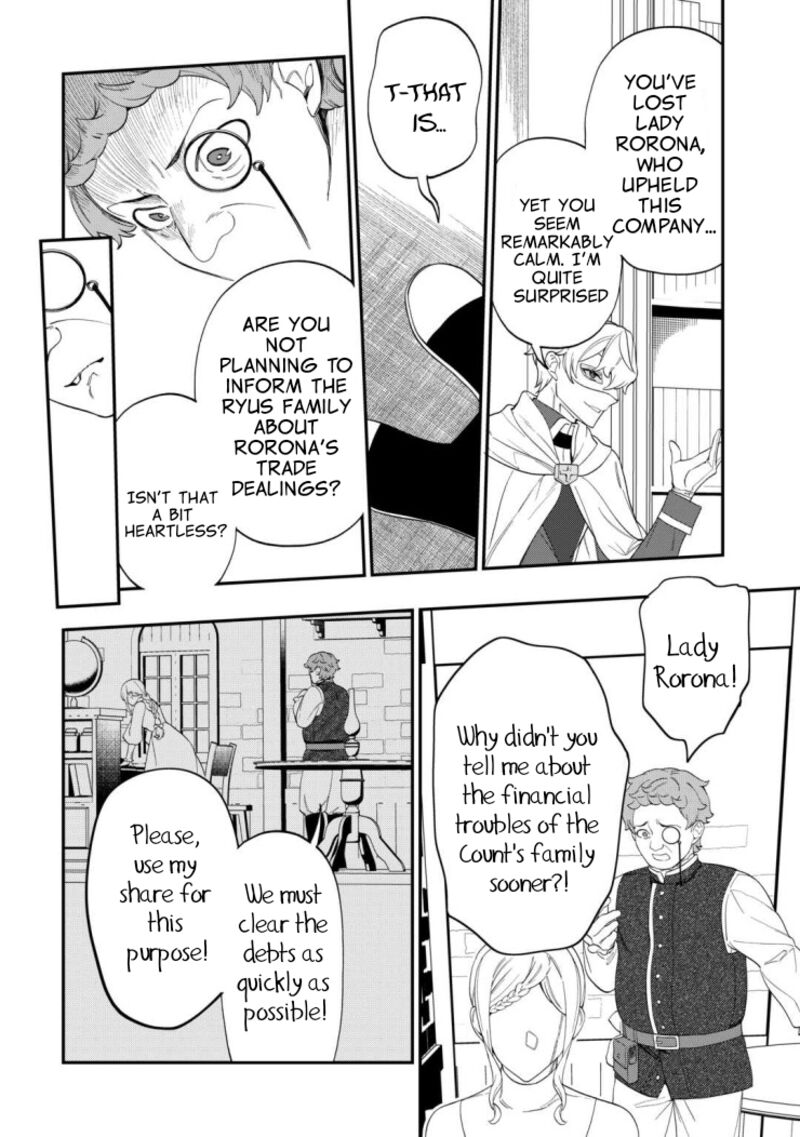 Watashi Ga Shinde Manzoku Desu Ka 4 17