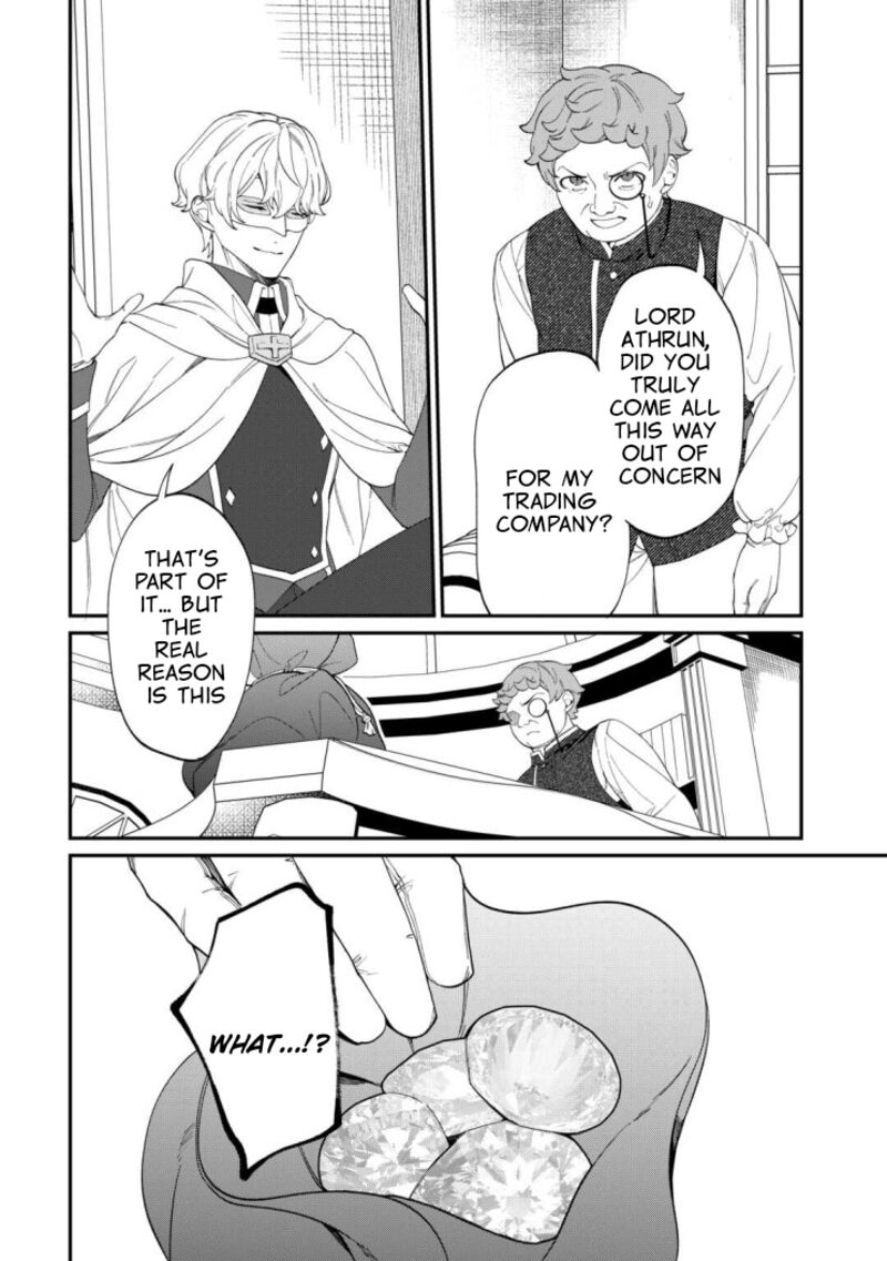 Watashi Ga Shinde Manzoku Desu Ka 4 19