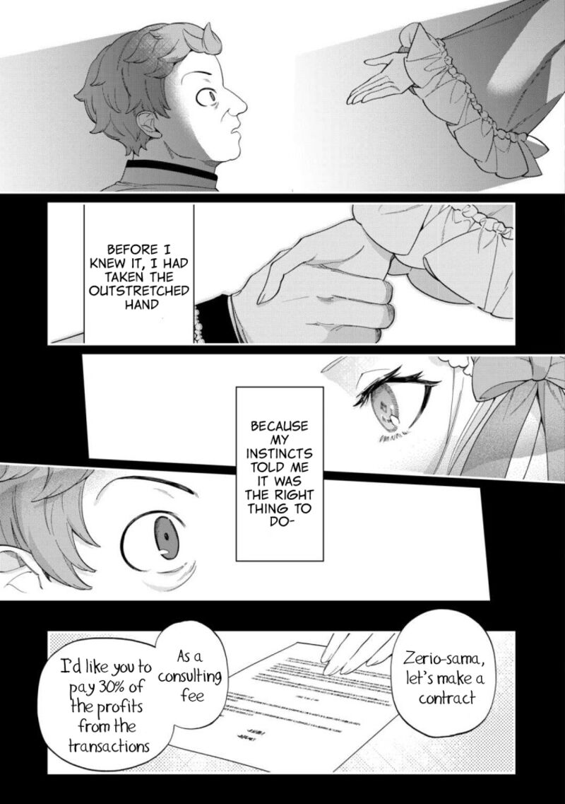 Watashi Ga Shinde Manzoku Desu Ka 4 4