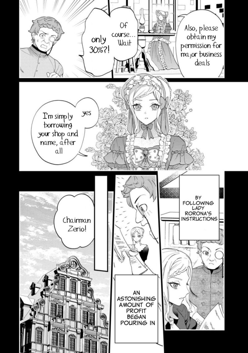 Watashi Ga Shinde Manzoku Desu Ka 4 5
