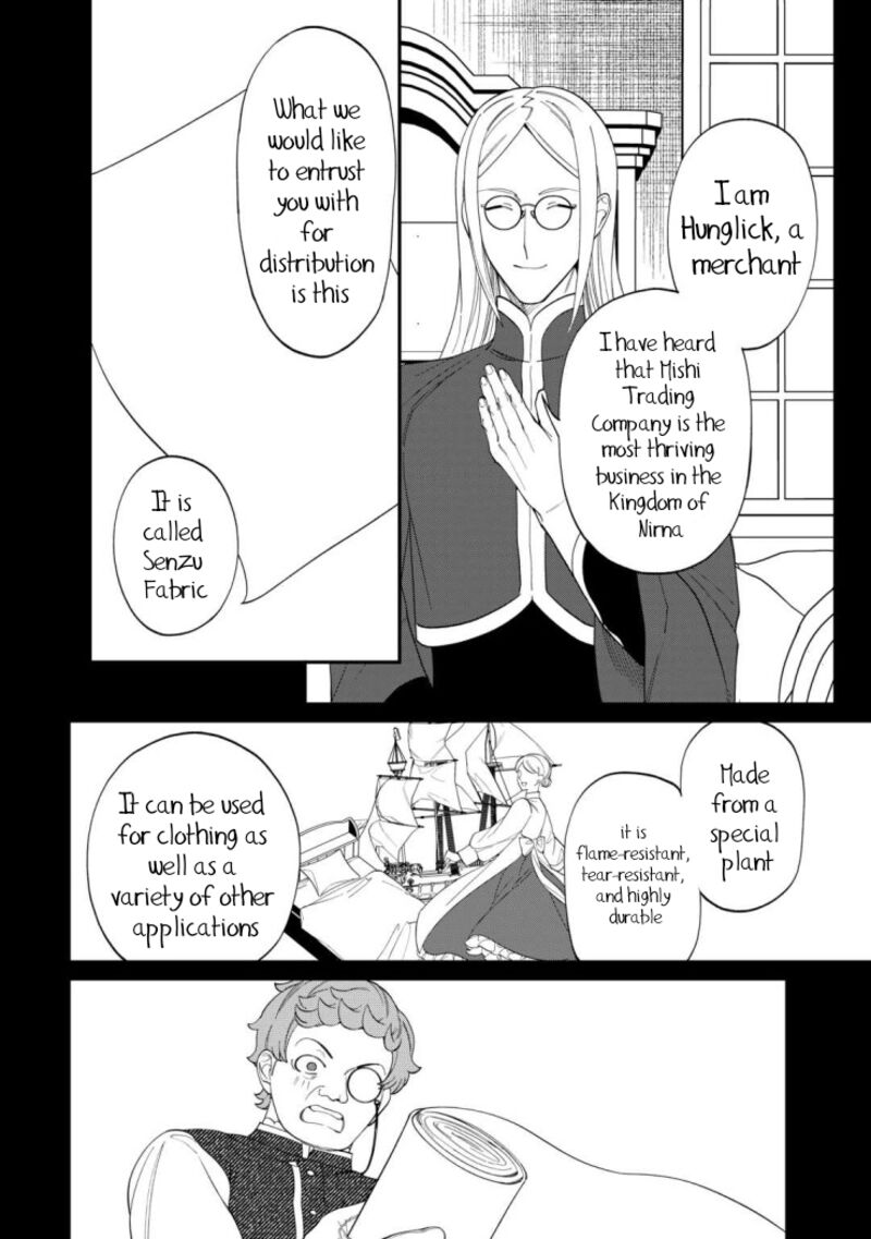 Watashi Ga Shinde Manzoku Desu Ka 4 9