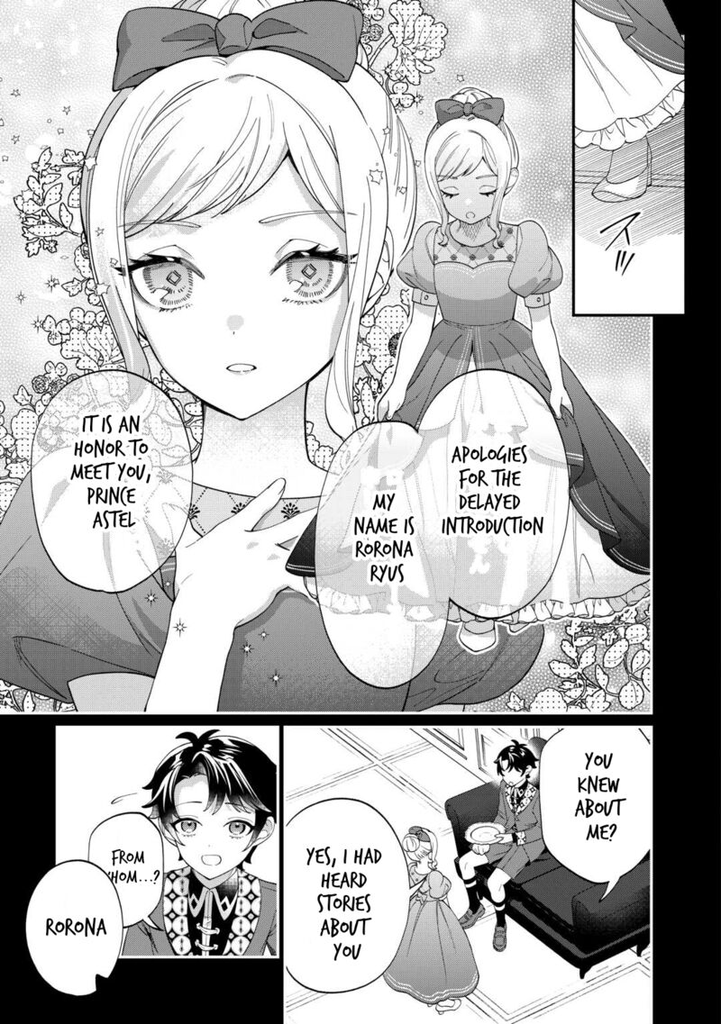 Watashi Ga Shinde Manzoku Desu Ka 5 13