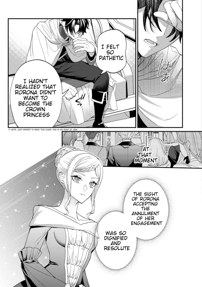 Watashi Ga Shinde Manzoku Desu Ka 5 17