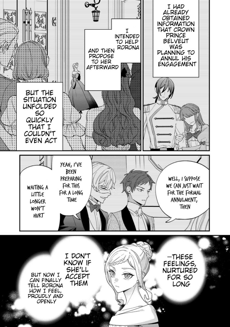 Watashi Ga Shinde Manzoku Desu Ka 5 18