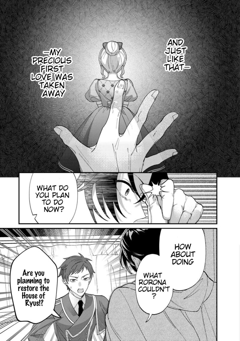 Watashi Ga Shinde Manzoku Desu Ka 5 19