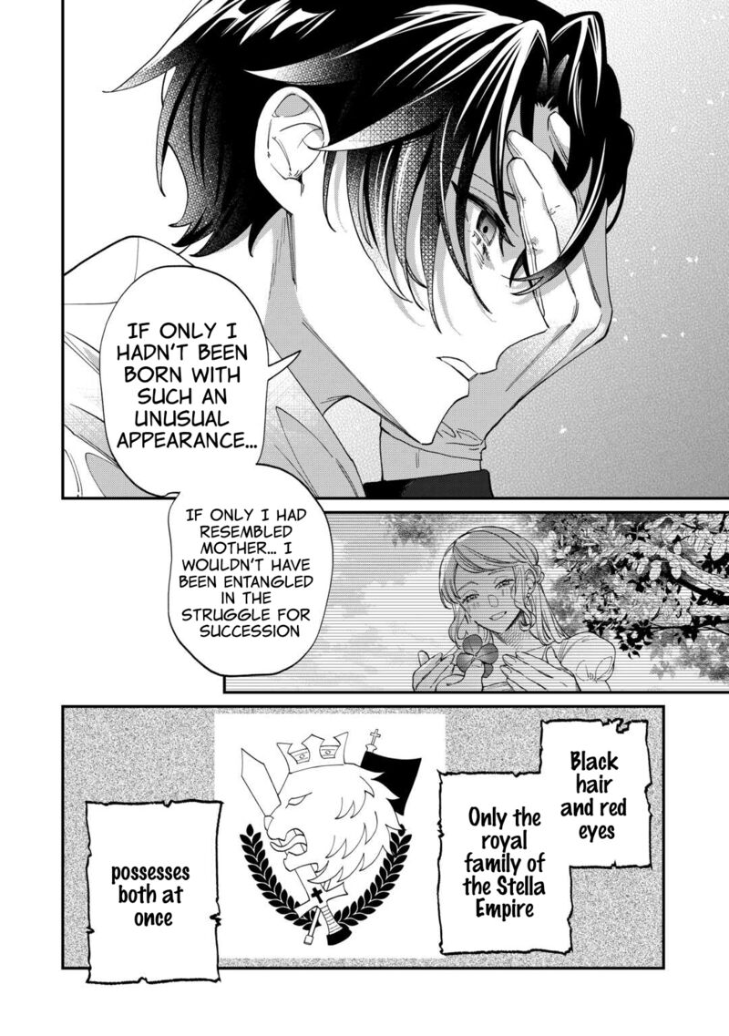 Watashi Ga Shinde Manzoku Desu Ka 5 2