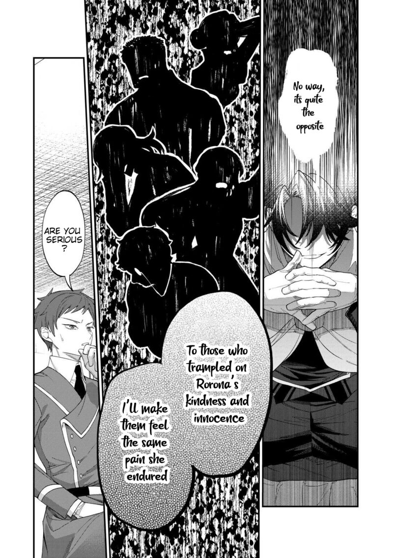 Watashi Ga Shinde Manzoku Desu Ka 5 20