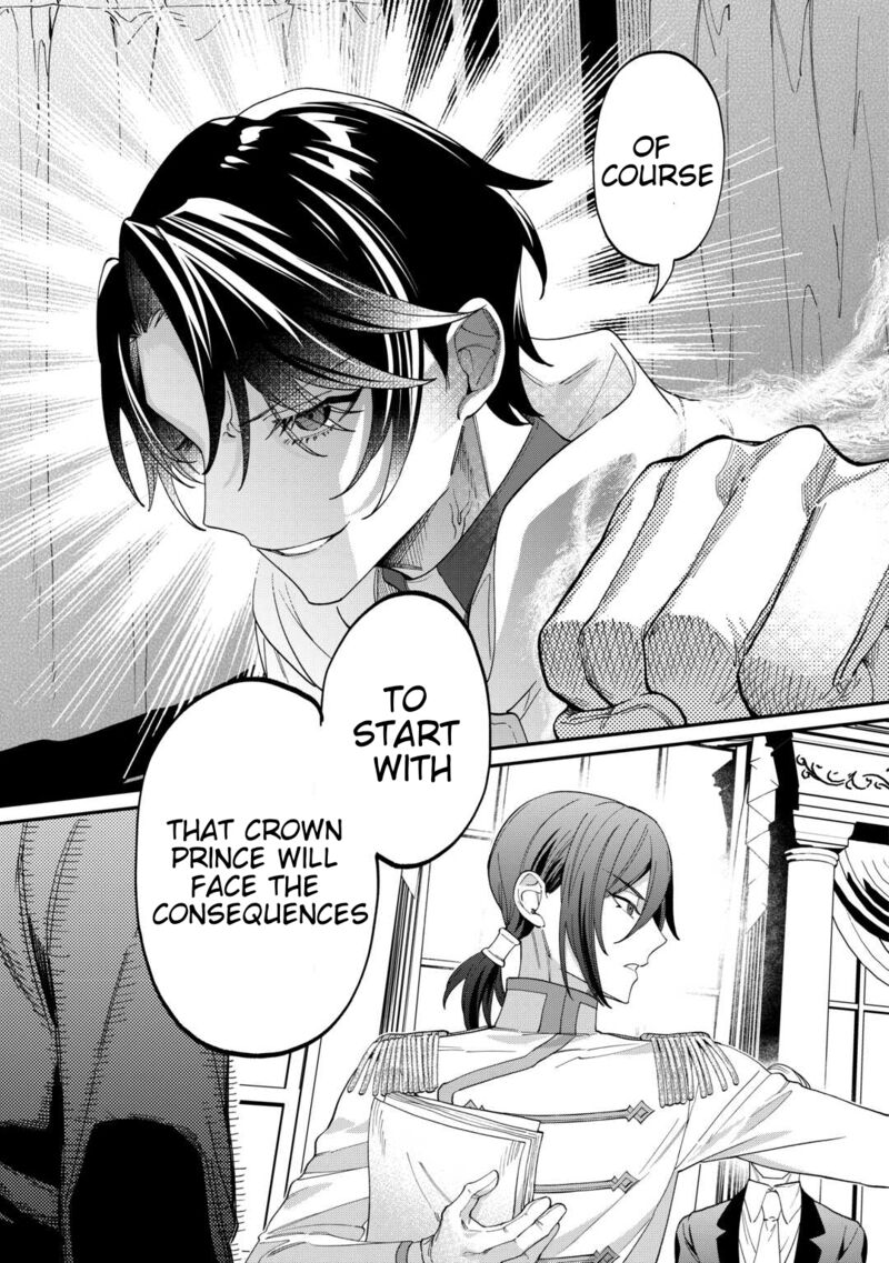 Watashi Ga Shinde Manzoku Desu Ka 5 21