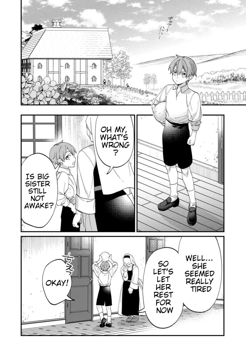 Watashi Ga Shinde Manzoku Desu Ka 5 22
