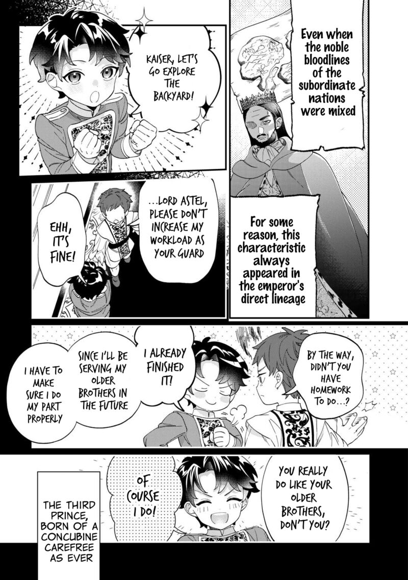 Watashi Ga Shinde Manzoku Desu Ka 5 3