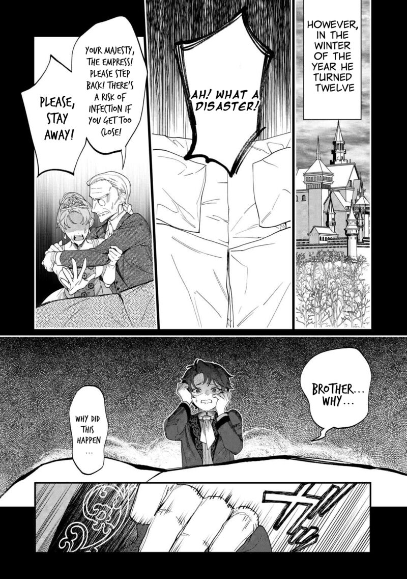 Watashi Ga Shinde Manzoku Desu Ka 5 4