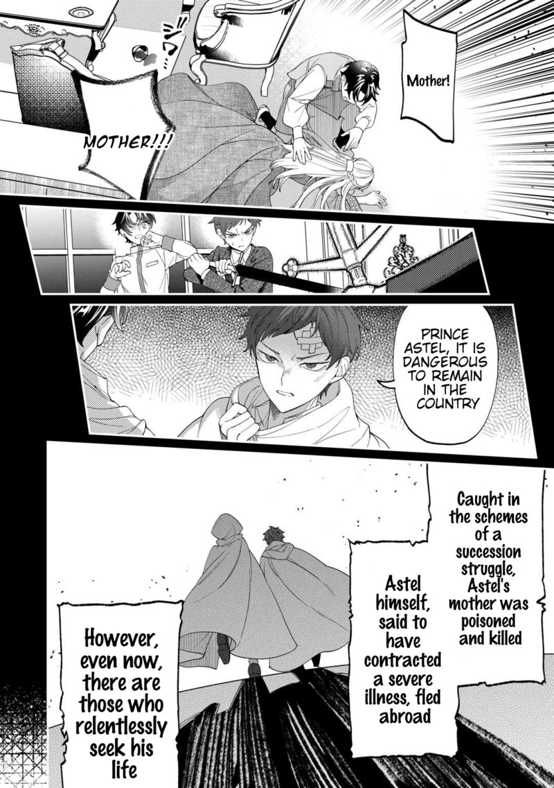 Watashi Ga Shinde Manzoku Desu Ka 5 6