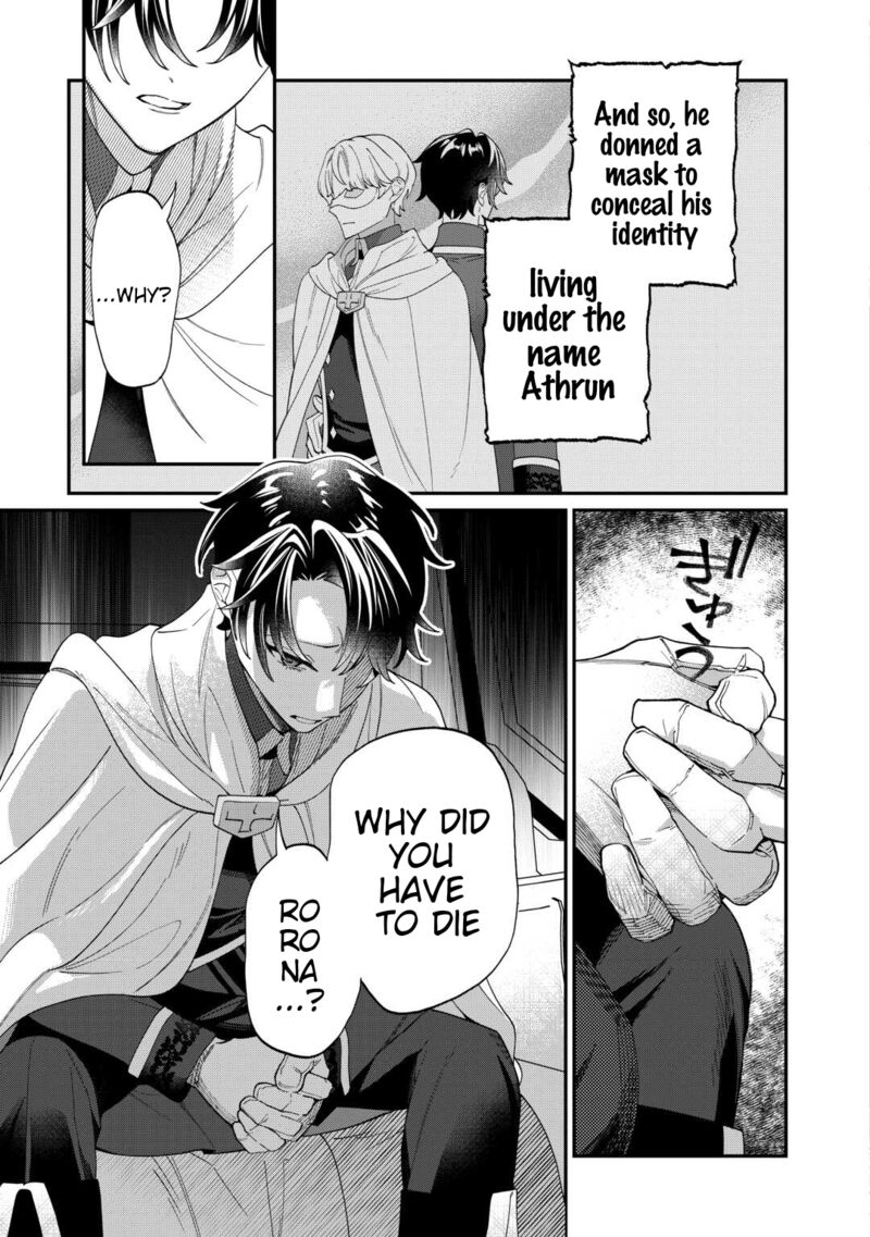 Watashi Ga Shinde Manzoku Desu Ka 5 7