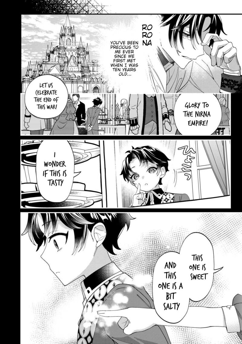 Watashi Ga Shinde Manzoku Desu Ka 5 8