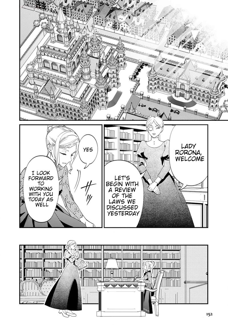 Watashi Ga Shinde Manzoku Desu Ka 5e 12
