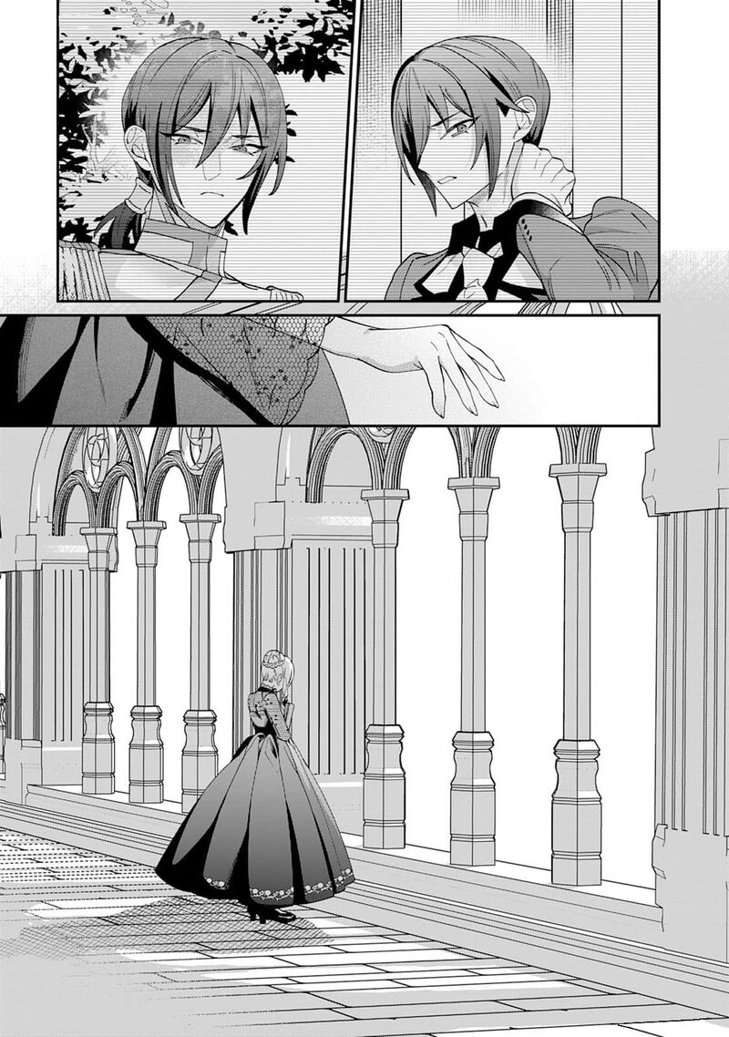 Watashi Ga Shinde Manzoku Desu Ka 5e 15