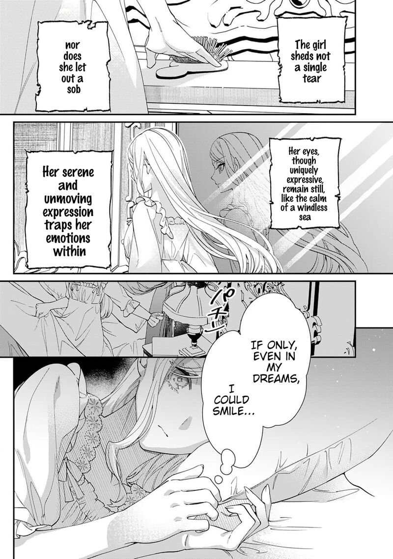 Watashi Ga Shinde Manzoku Desu Ka 5e 17