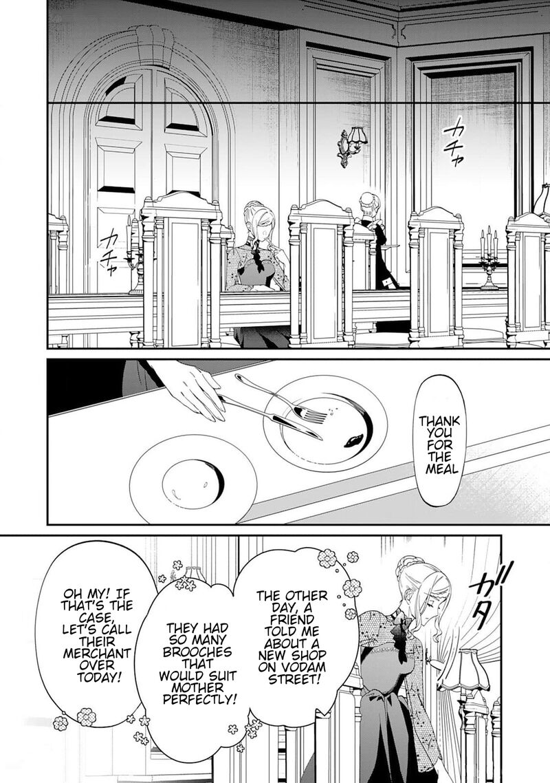 Watashi Ga Shinde Manzoku Desu Ka 5e 4