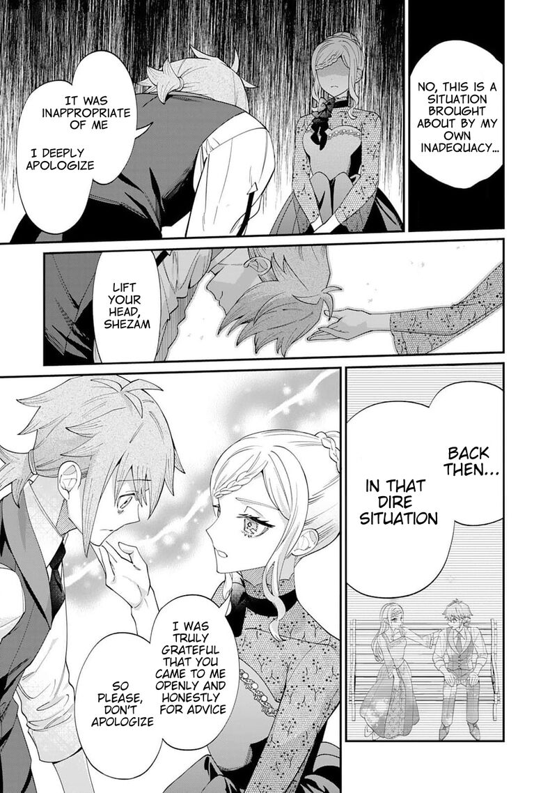Watashi Ga Shinde Manzoku Desu Ka 5e 9