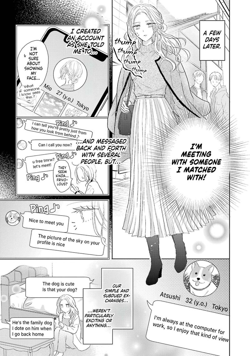 Watashi Ni Dake Temparu Joshi No Hanashi 1 10