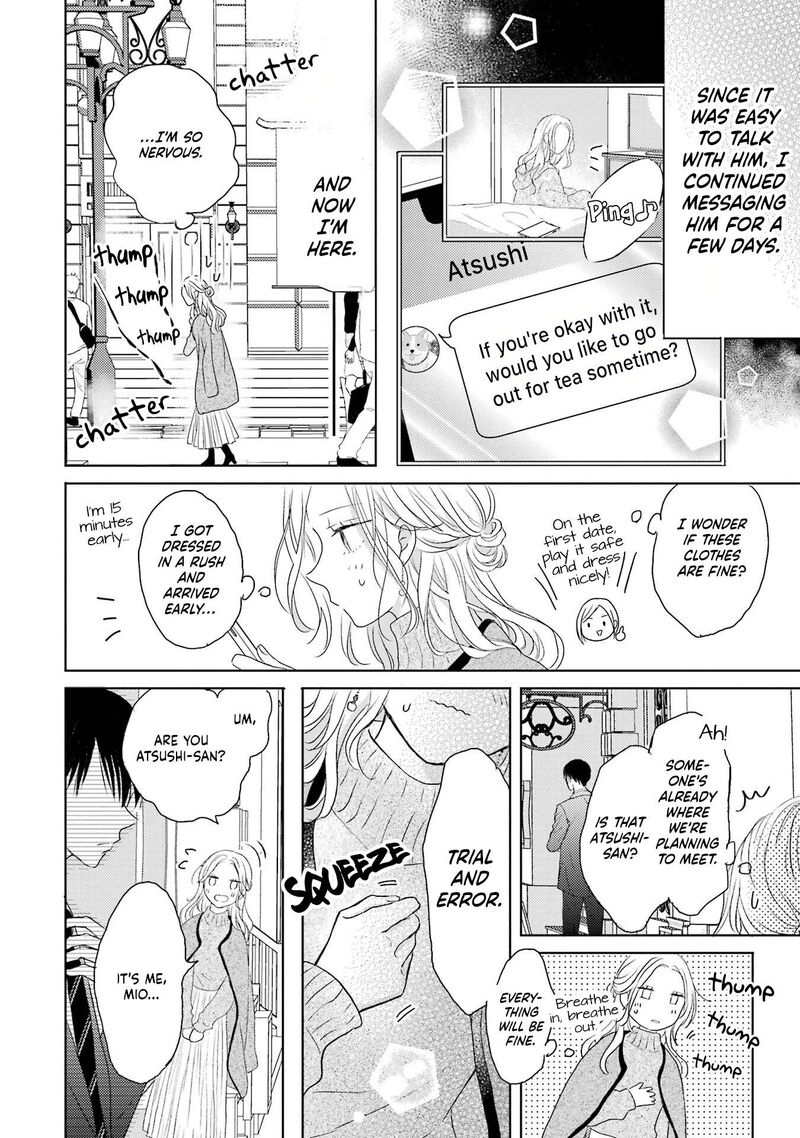 Watashi Ni Dake Temparu Joshi No Hanashi 1 11