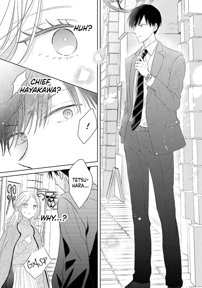 Watashi Ni Dake Temparu Joshi No Hanashi 1 12