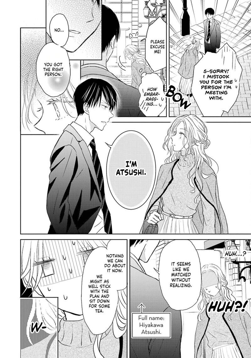 Watashi Ni Dake Temparu Joshi No Hanashi 1 13