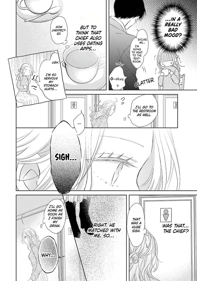 Watashi Ni Dake Temparu Joshi No Hanashi 1 15