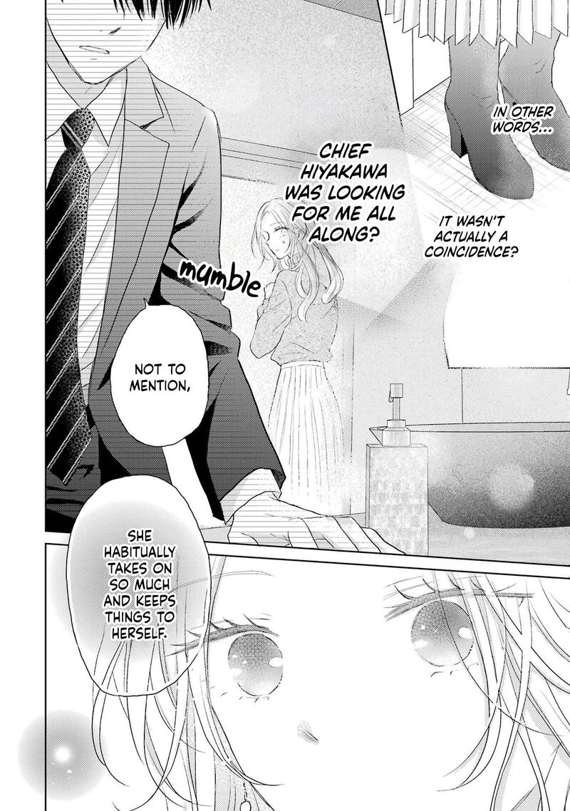 Watashi Ni Dake Temparu Joshi No Hanashi 1 19