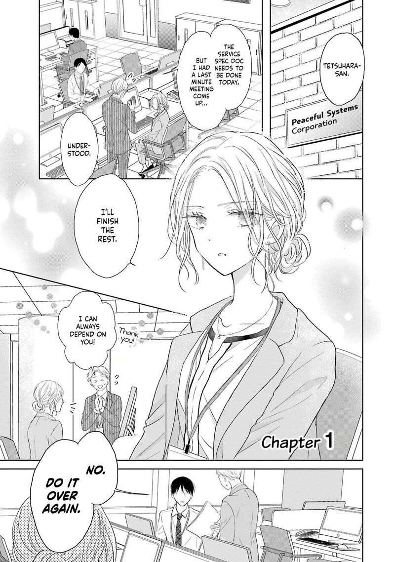 Watashi Ni Dake Temparu Joshi No Hanashi 1 2