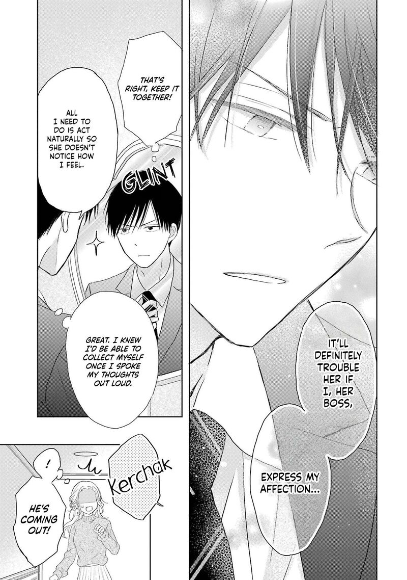 Watashi Ni Dake Temparu Joshi No Hanashi 1 20