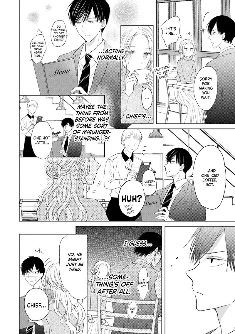 Watashi Ni Dake Temparu Joshi No Hanashi 1 21