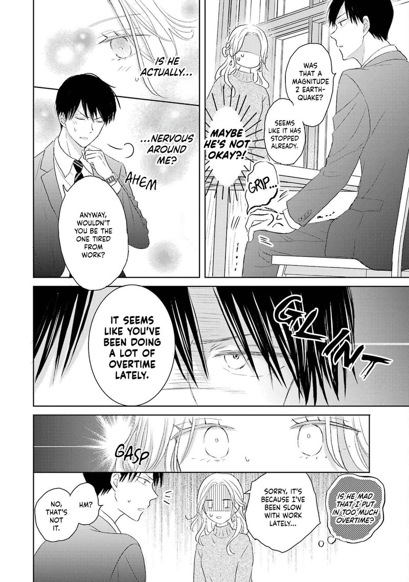 Watashi Ni Dake Temparu Joshi No Hanashi 1 23