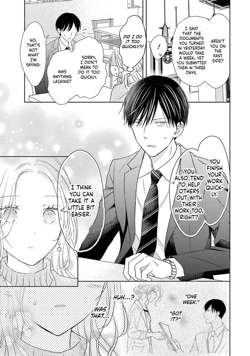 Watashi Ni Dake Temparu Joshi No Hanashi 1 24