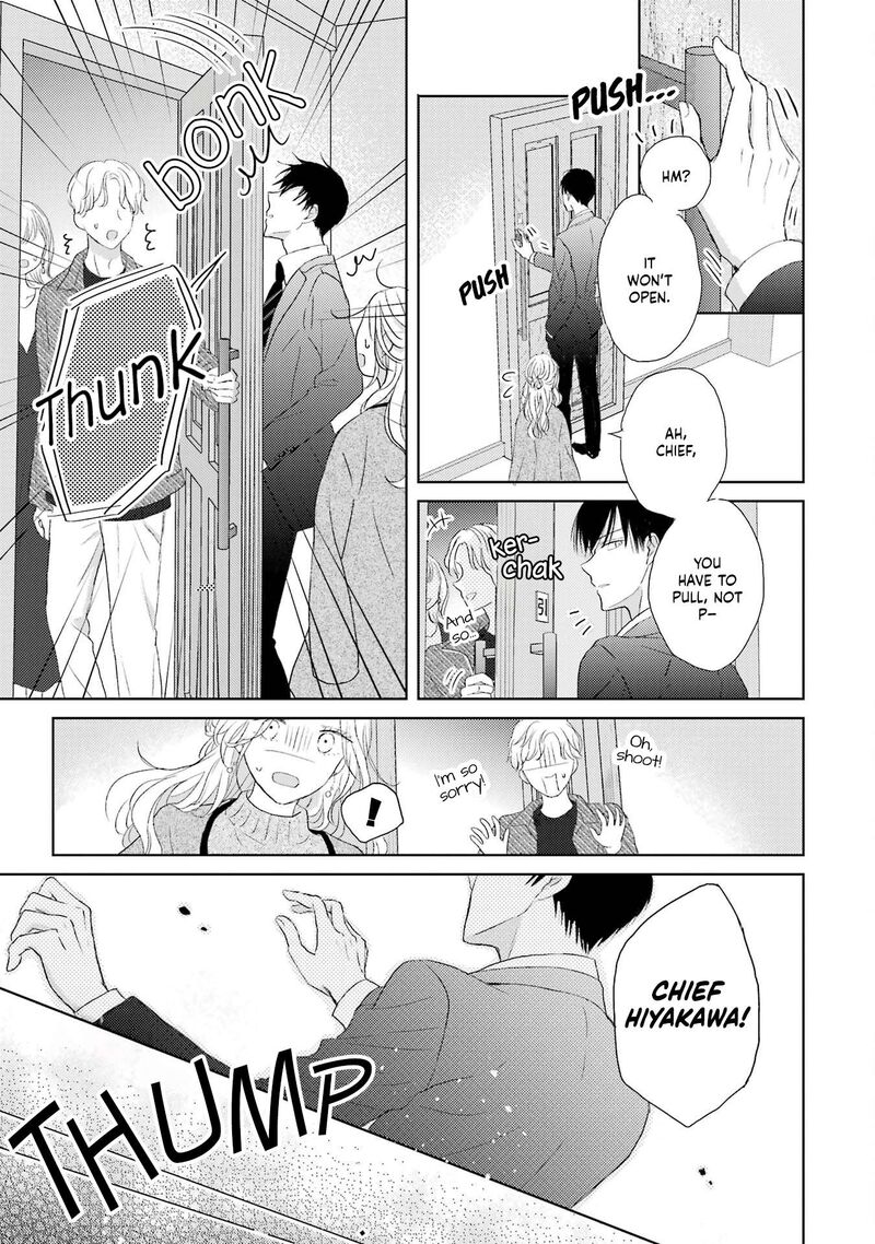 Watashi Ni Dake Temparu Joshi No Hanashi 1 26