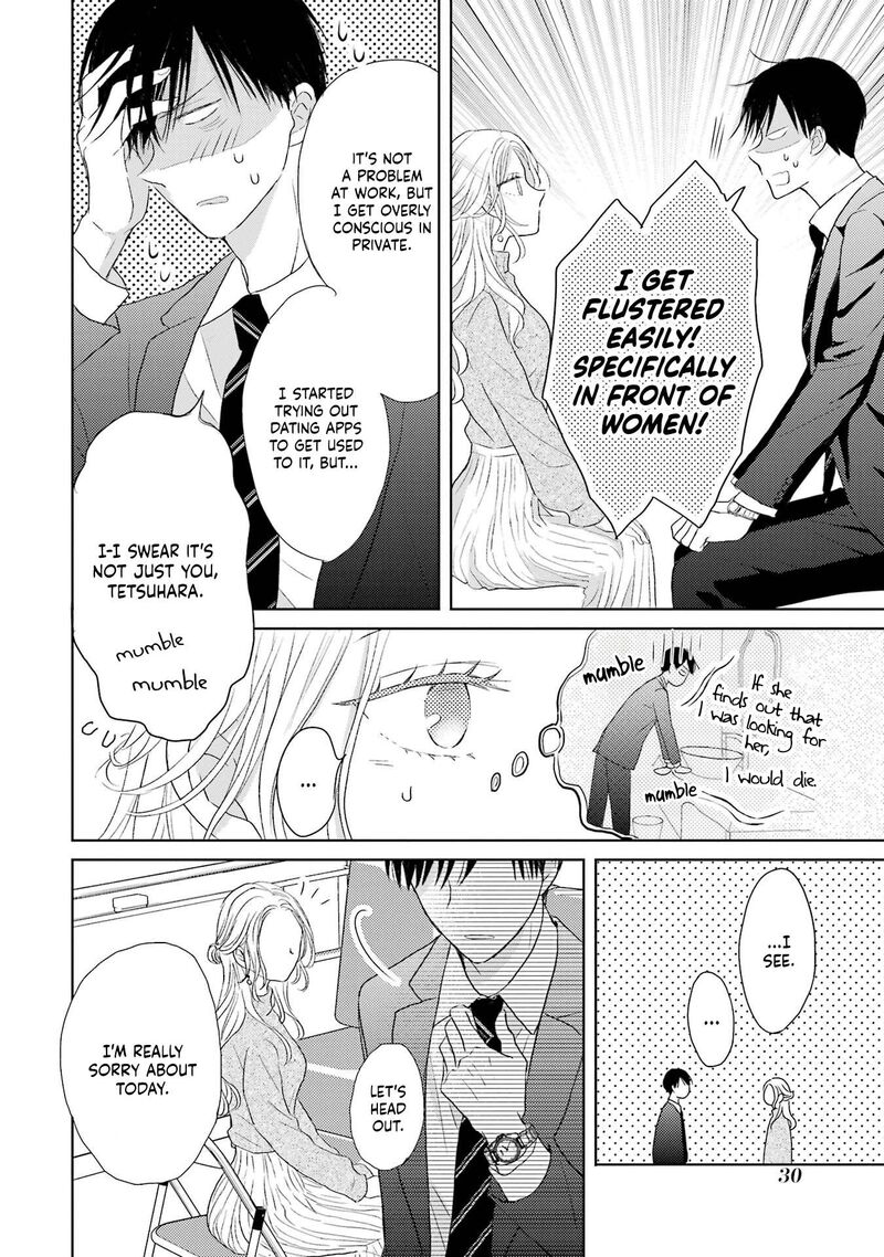 Watashi Ni Dake Temparu Joshi No Hanashi 1 29