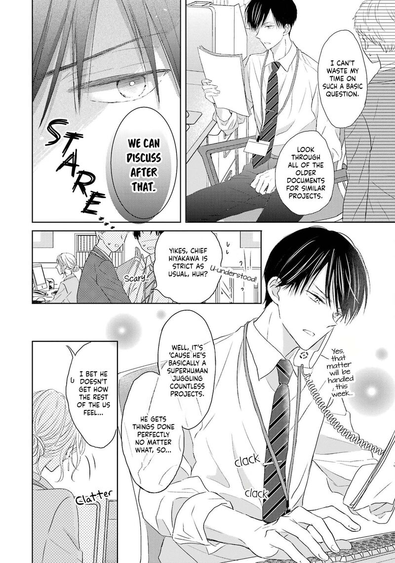 Watashi Ni Dake Temparu Joshi No Hanashi 1 3