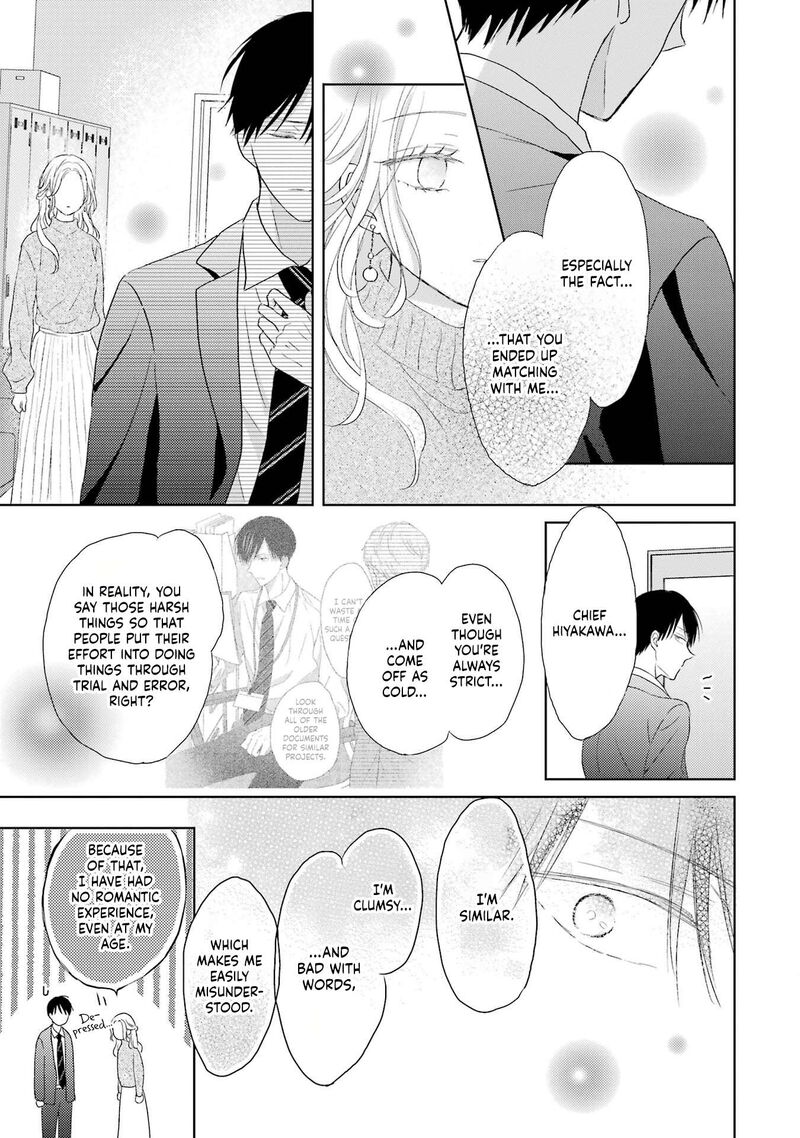 Watashi Ni Dake Temparu Joshi No Hanashi 1 30